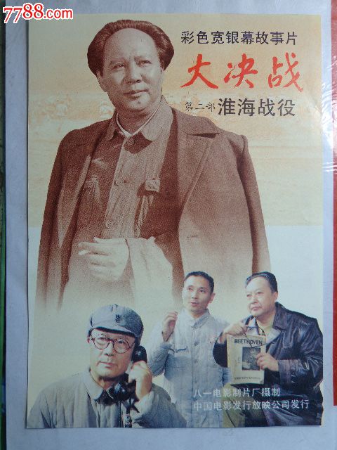 大学生没有学位证有什么补救方法吗